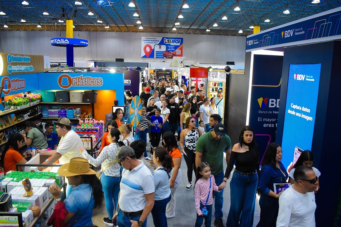 Expo Feria Táchira — foto 1